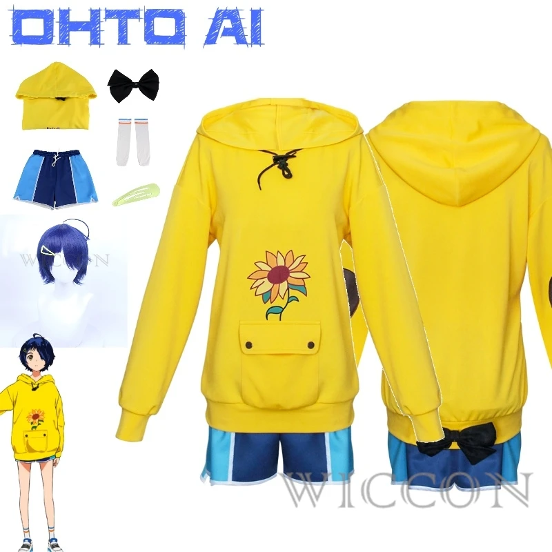 

WONDER EGG PRIORITY Ohto Ai With Sunflower Motifs Hoodie A Teenage Girl With Iridescent Heterochromia Cosplay Costume Anime Suit