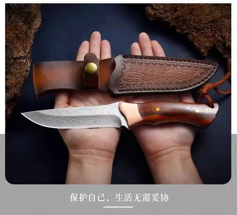 New 78 Layers VG10 Damascus Blade Rosewood Handle Tactical Knife Camping EDC Utility Hunting Knife Survival Self Defense Tool