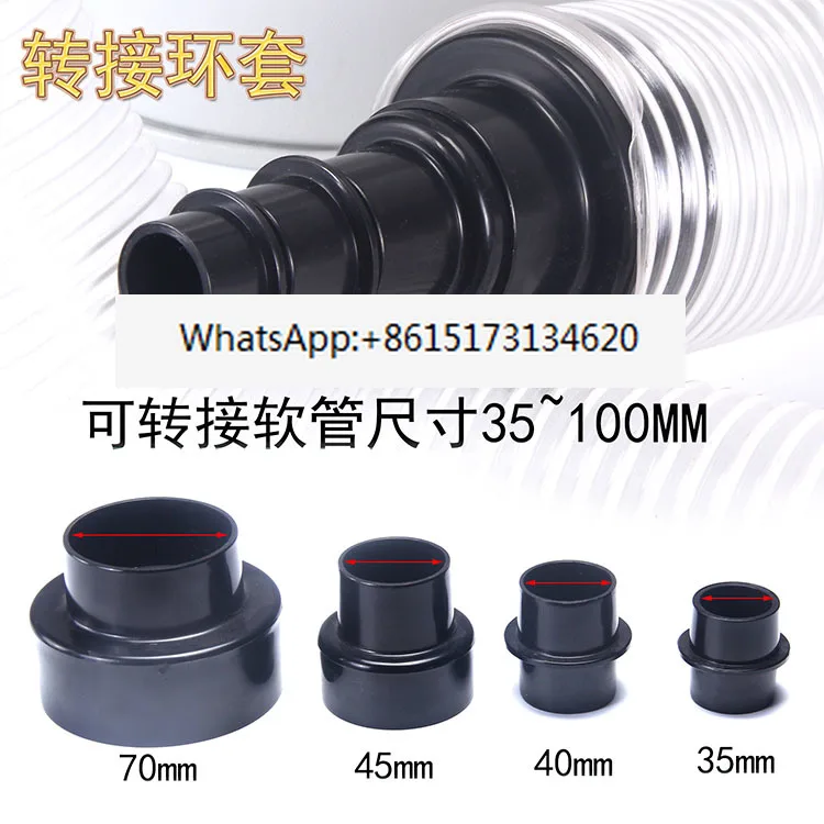 Small household woodworking machinery vacuum cleaner accessories