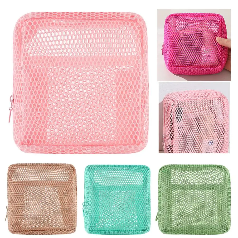 

Square Mesh Cosmetic Bag Portable Lipstick Cosmetic Bag Zipper Sundries Storage With Student Bag Case Multi-purpose Cute St P3S2