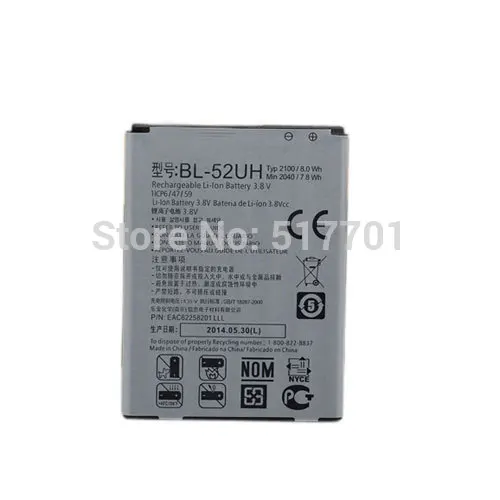 ALLCCX battery  BL-52UH for LG L65 D285 D320 VS876 D325 D329 MS323 Optimus L70