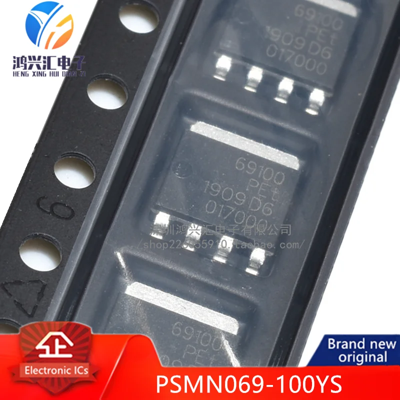 Brand new/Original PSMN069-100YS Trans MOSFET N-CH 100V 17A 5-Pin(4+Tab) LFPAK T/R