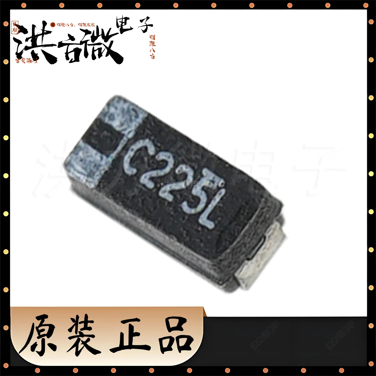 1206 Case-A-3216-18…