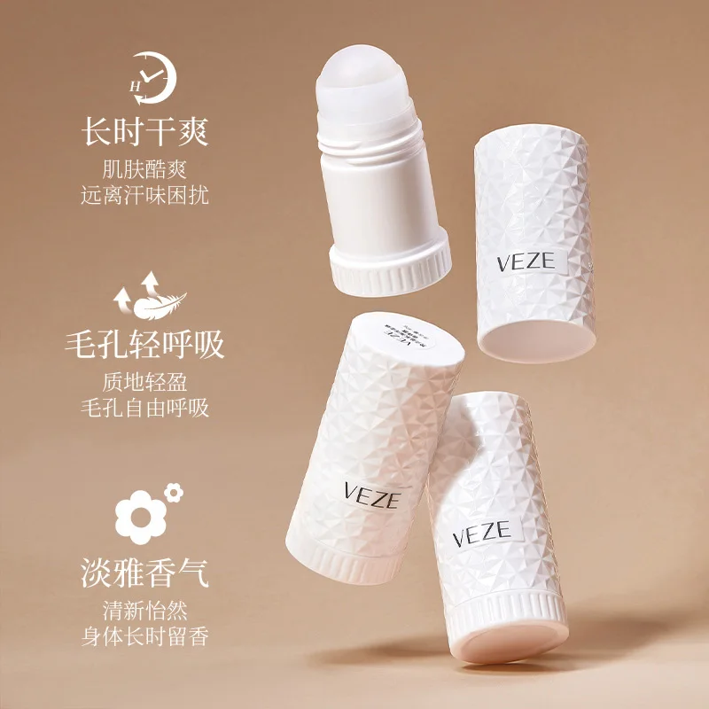 Portable Roll-on Perfume Antiperpirant Lotion Long Lasting Fragrance Retention Roll-on Ball Deodorant Summer Body Care