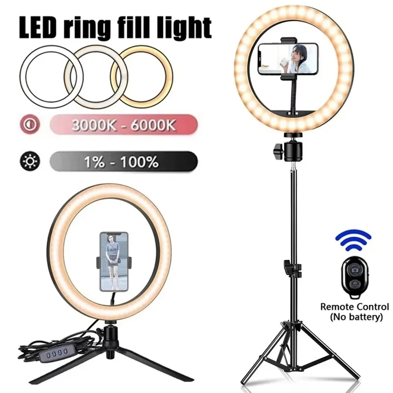 LED Selfie Ring Lighting Photographic Selfie Ring Lamp USB Remote Fill light With Tripods Stand Holder For Video Live Recording