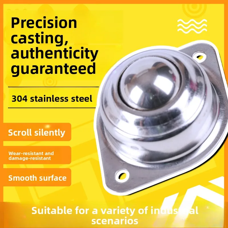 Omnidirectional ball, bullseye wheel, steel ball, stainless steel pulley, nylon steel ball, heavy-duty wheel, metal ball.