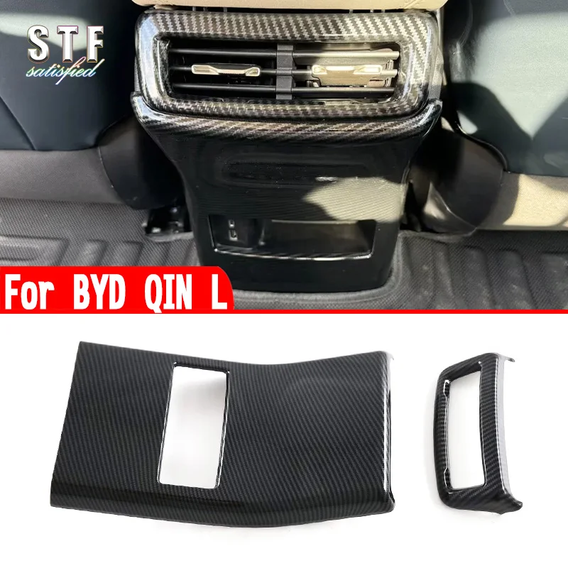 

Для BYD QIN L 2024 2025 внутренняя задняя крышка вентиляционного отверстия для кондиционера декоративные наклейки