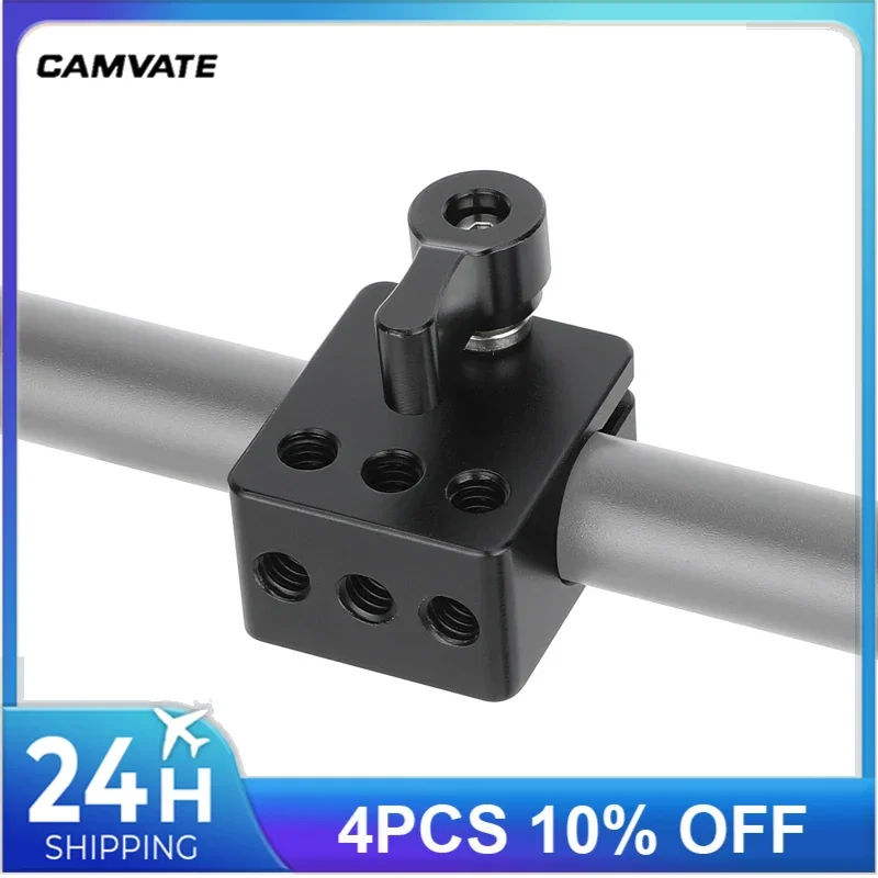 CAMVATE Single15mm Rod Clamp with 1/4