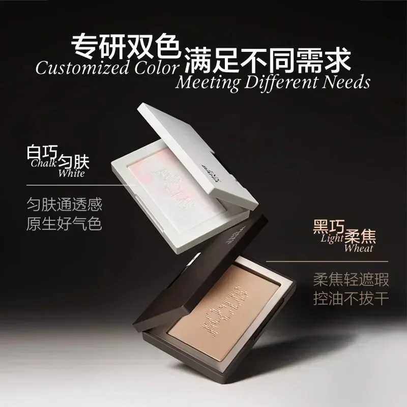 INSBAHA Freeze-Dried Powder Pressed Powder Soft Focus Makeup Setting Long Lasting Oil Control Loose Powder Rare Makeup Beauty