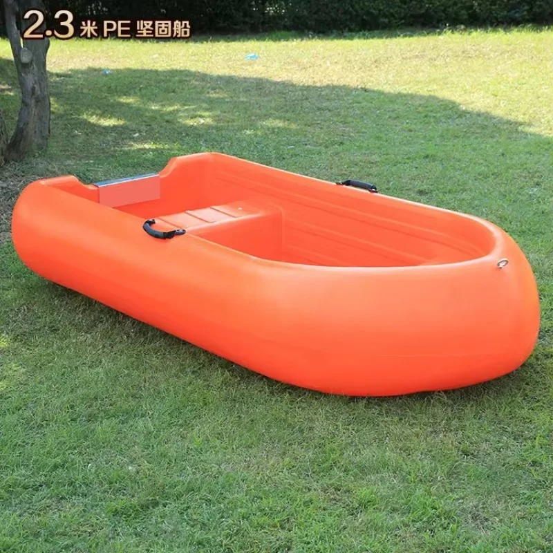 الصين رخيصة 4 أشخاص Pe 310 قارب بلاستيكي صيد السمك الصلب للبيع #5