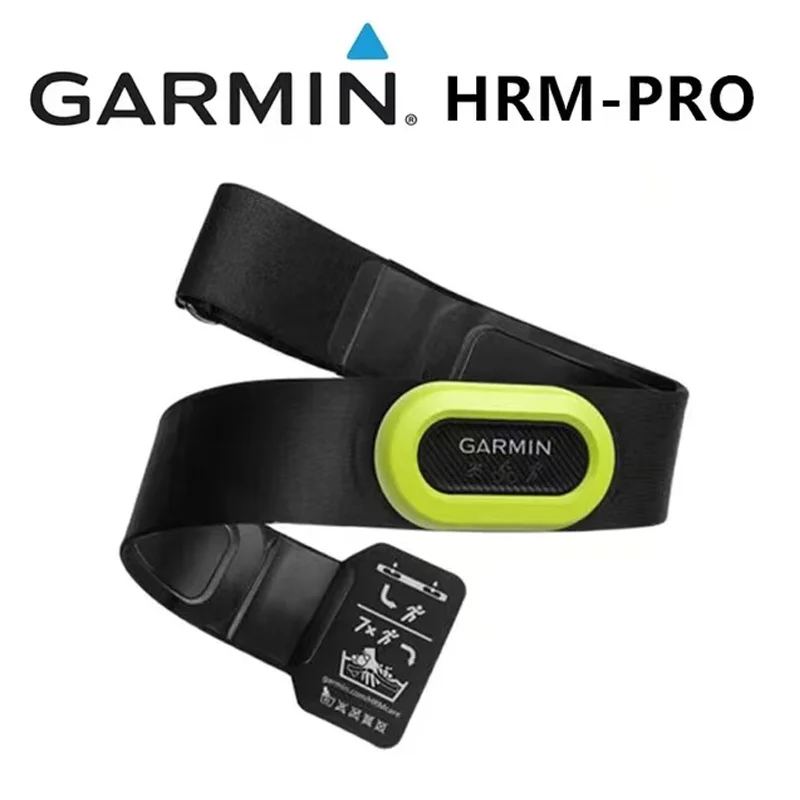 Garmin HRM-PRO Bluetooth/INT+Dual Mode Running, Cycling, Swimming, Lronman Triathlon Heart Rate Band - New And Original