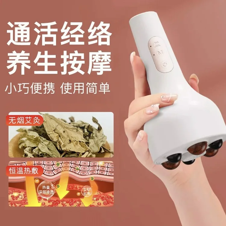 Factory Direct 2026 Top Rated Belly Kneader Automatic Belly Kneading Heated Electric Massage Waist Massager Abdominal Massager