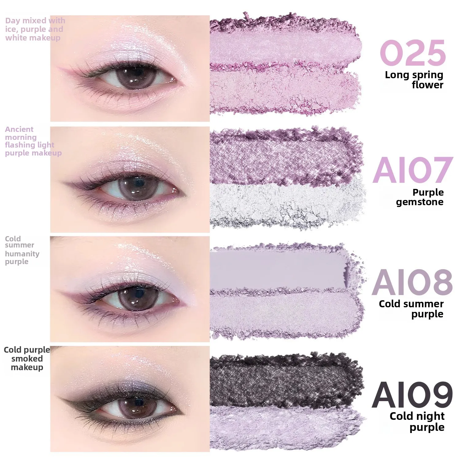 HYNTOOR 2 Colors Matte Satin Flash Low Saturation Long-lasting Delicate Beauty Eye Shadow Palette Cosmetics  3g