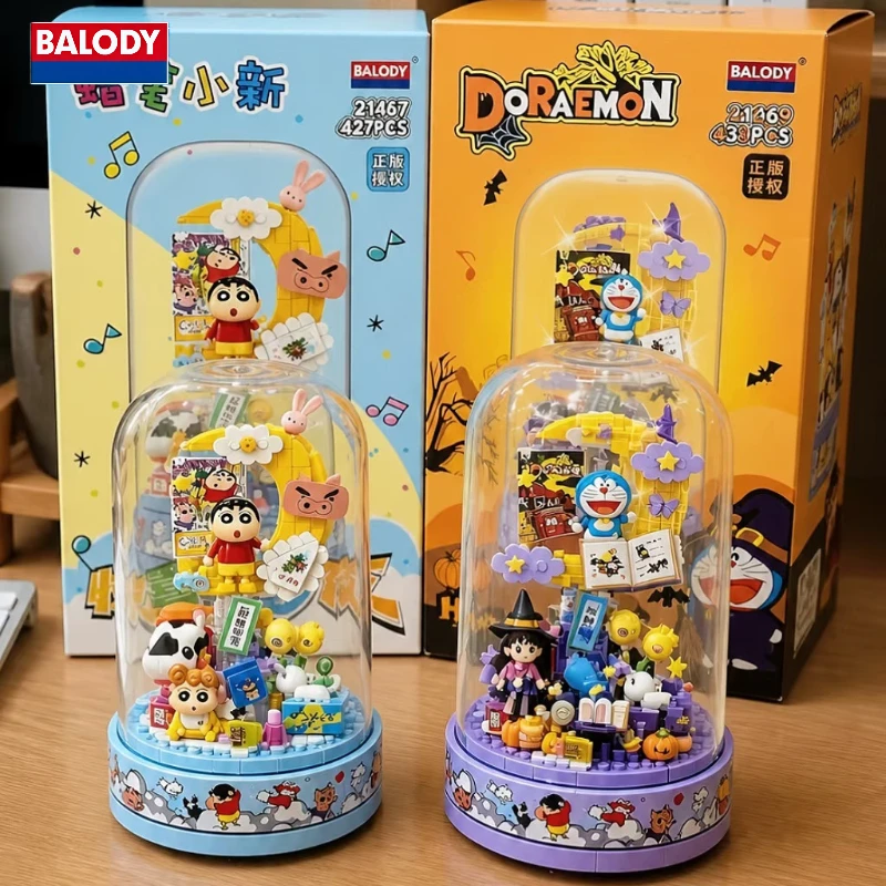 BALODY Crayon Shin Chan Building Blocks Halloween Puzzle Assembly Toy DIY Lighting Music Box Decoration Birthday Gift