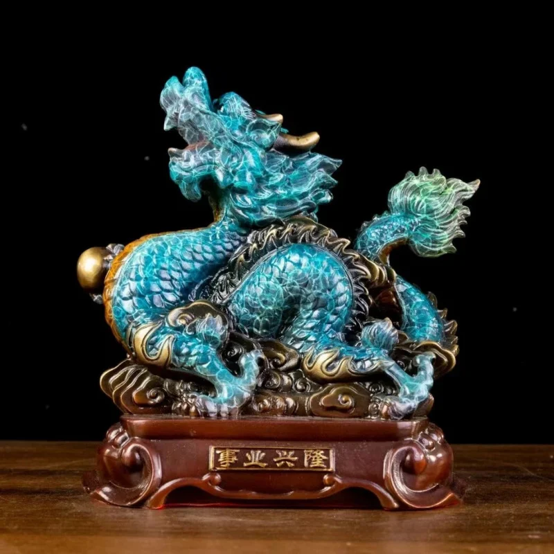 Painted Brass , Chinese Zodiac , Prosperous Career, Auspicious Dragon Ornament, Gift, Home Living Room Craft
