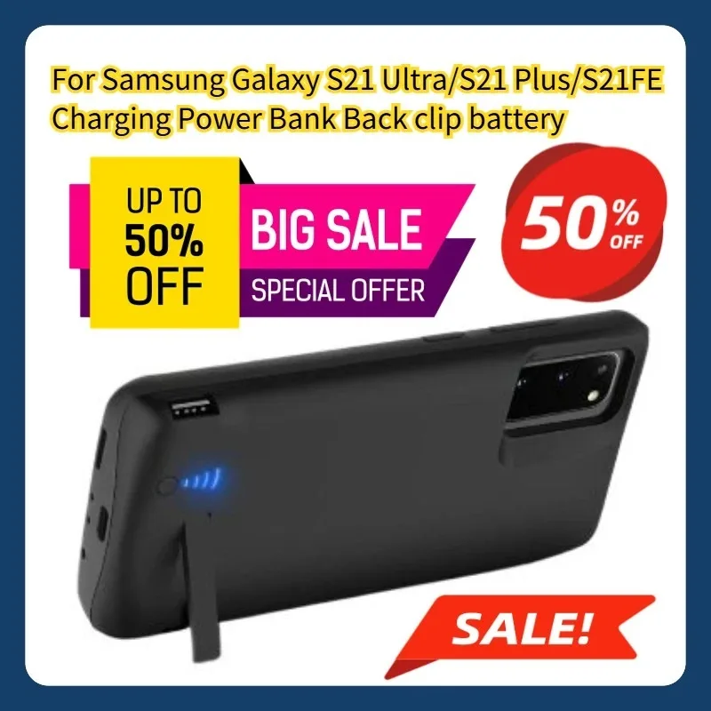لهاتف Samsung Galaxy S21 Ultra/S21 Plus/S21FE بطارية مشبك خلفي لشحن باور بانك #1