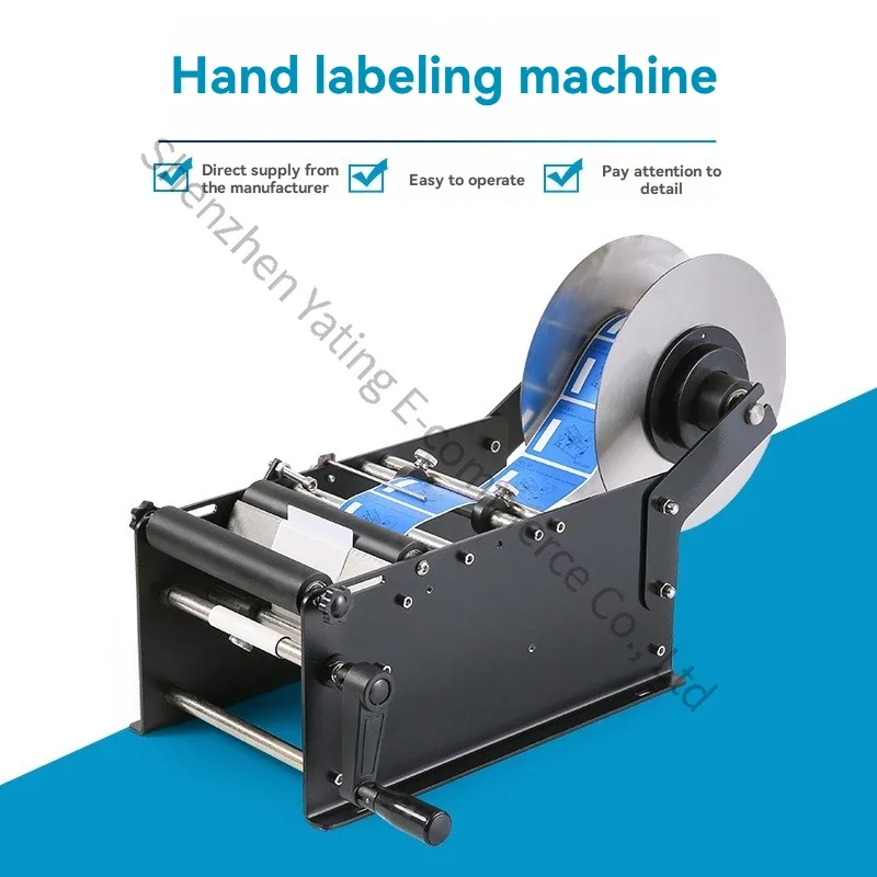 2026 Hand Cranked Labeling Machine Manual Round Bottle Labeling Machine Transparent Adhesive Labeling Machine