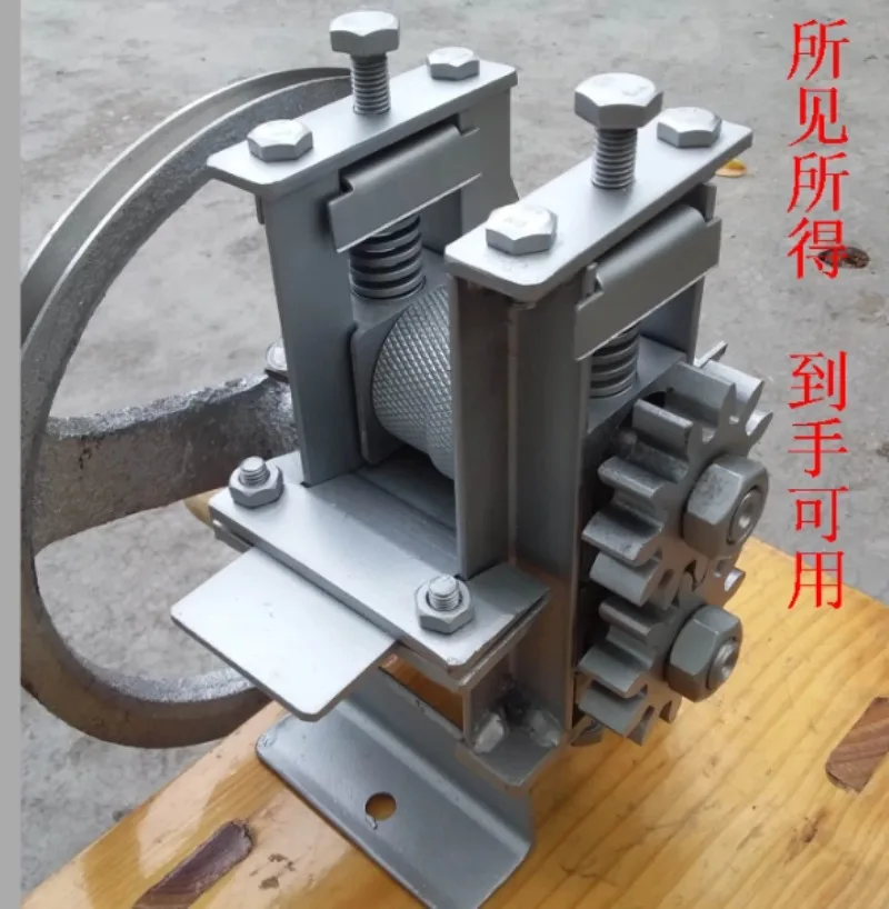 Chip Separator Manual Bamboo Strip Making Machine Hand-Cranking Strip Machine Bamboo Chip Separator Opener Bamboo Processing