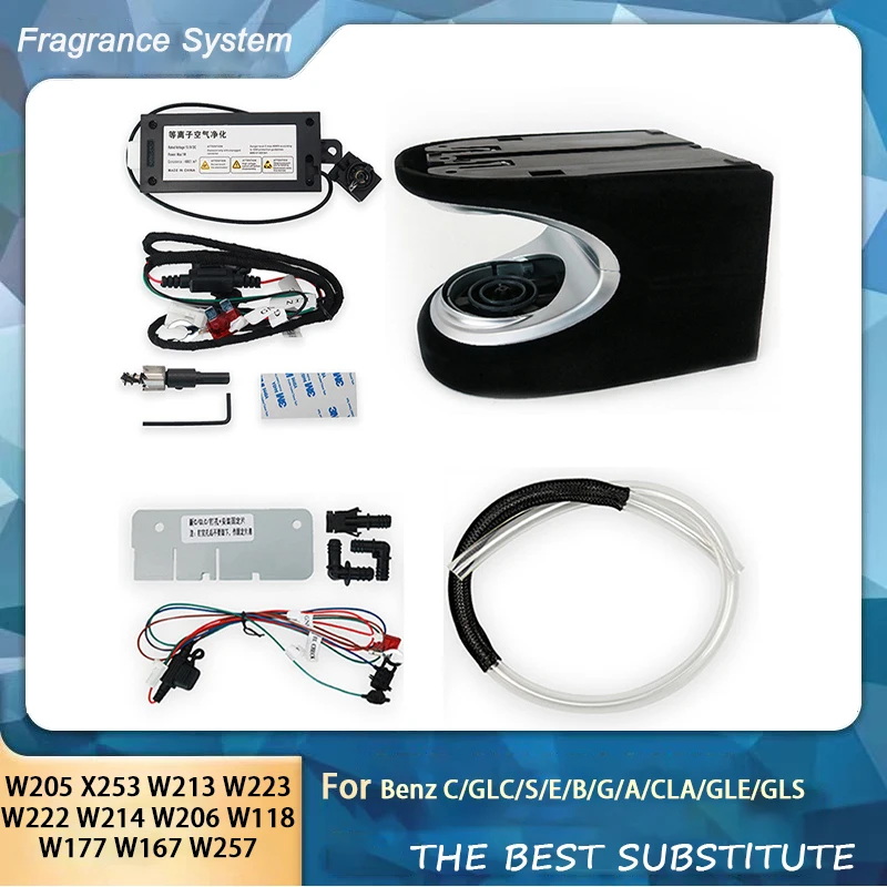 Sistema di ioni negativi originale adatto per purificatore d'aria per auto originale sincrono con fragranza per auto Mercedes-Benz W205 W213 X253 W222