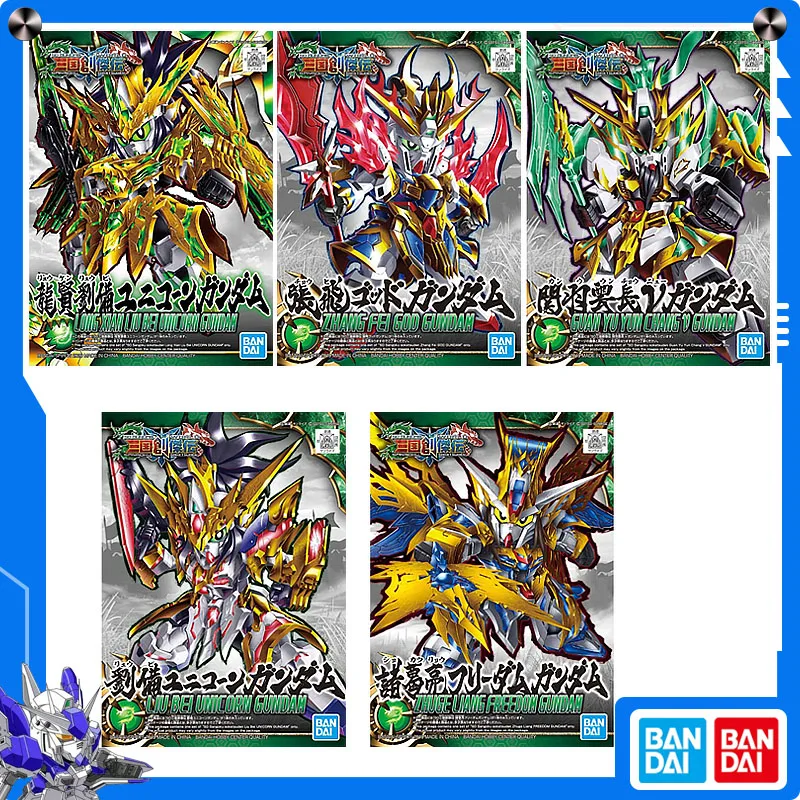 

Оригинальный Bandai SD Sangoku Soketsuden LiuBei ZhuGeLiang ZhangFei GuanYu аниме фигурка в сборе Коллекционная модель украшения