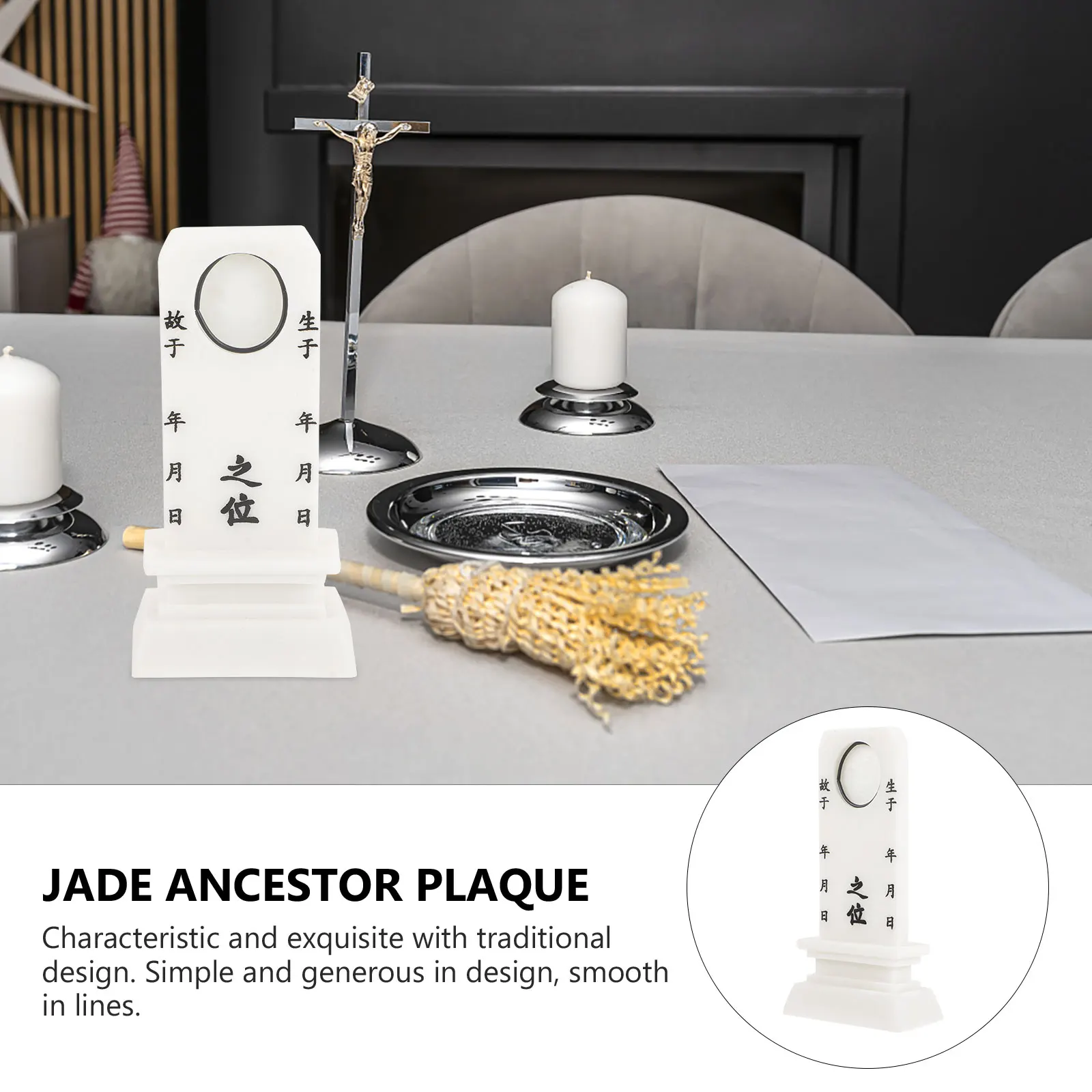 

Jade Memorial Tablet Hanbaiyu Ancestral Tablet Religious Offering Temple Prop Halloween Party Decoration Reusable