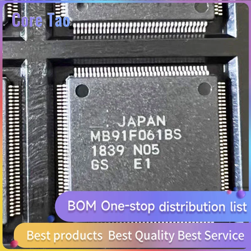 1PCS/LOT MB91F061BSPMC1-GSE1  MB91F061BS QFP144 Automotive computer board commonly used vulnerable chips
