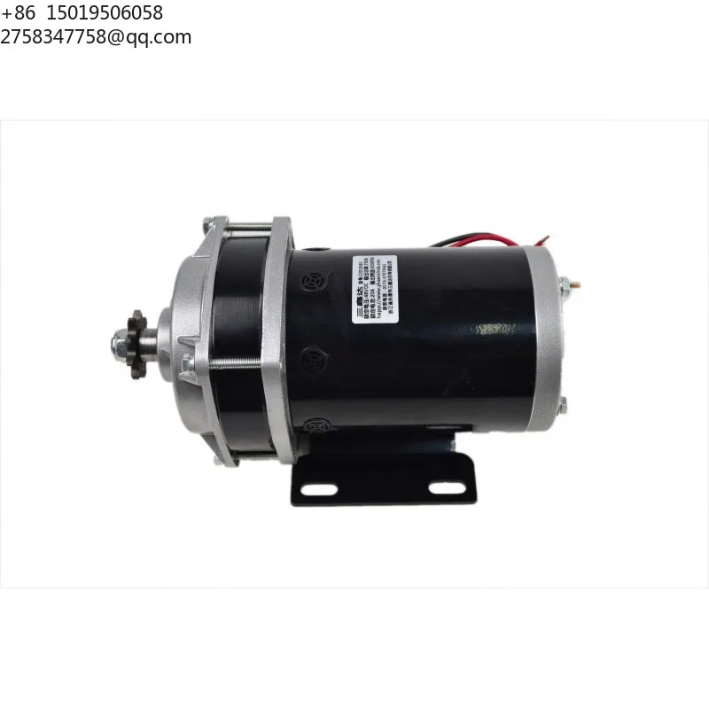 Factory Motor 48V 500W Speed 600RPM  for & Tricycle 48V DC Brush Motor