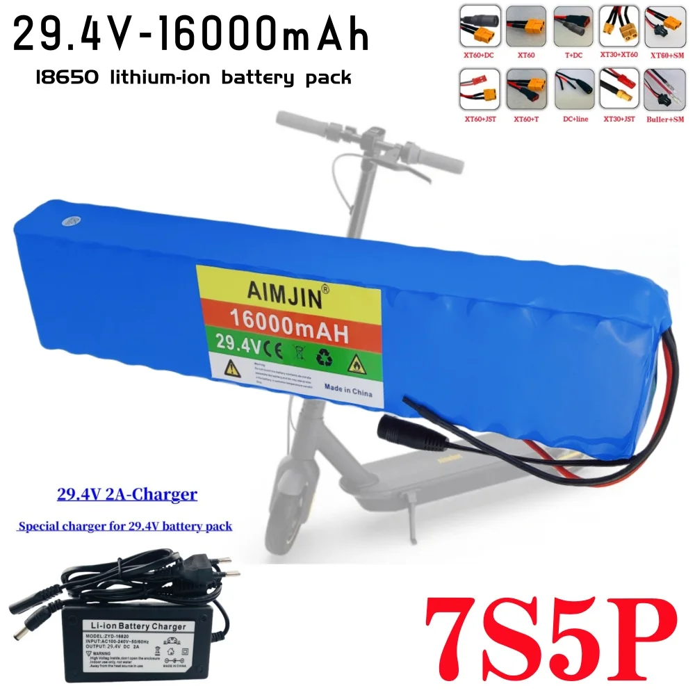 

Литиевая батарея 7S5P 18650 24В 16Ач 15А BMS 500Вт 29.4В для электромобилей