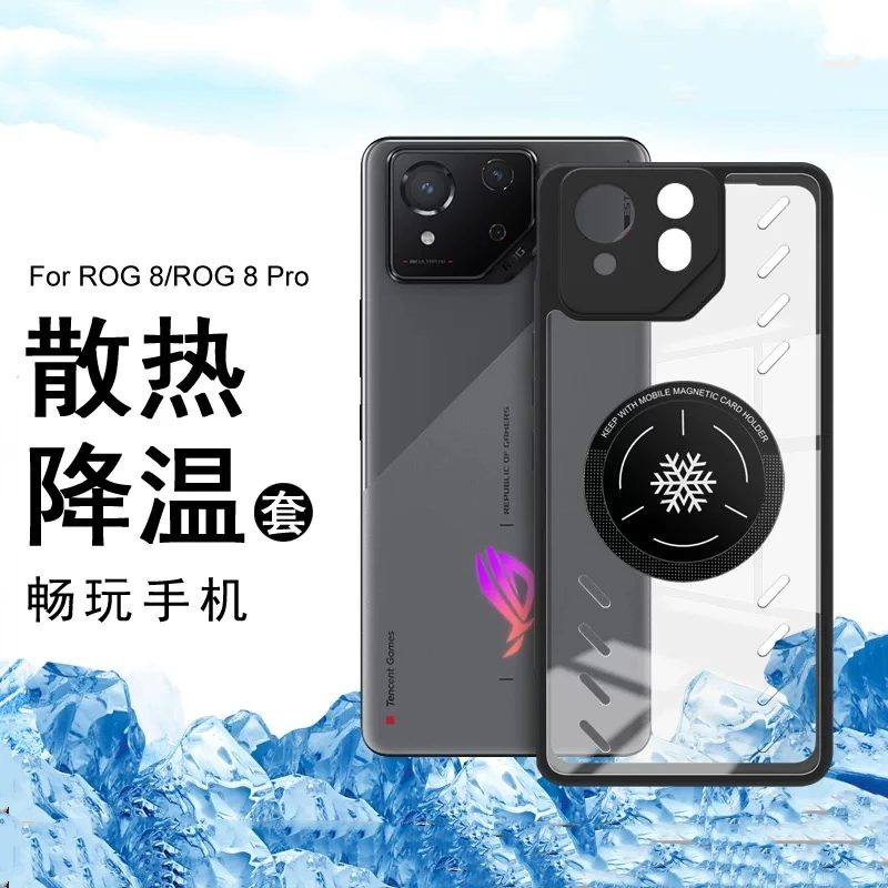 Capa Magnética Transparente com Resfriamento para ASUS ROG Phone 8 Pro, Capa Traseira Transparente para ROG 8 Phone8 8Pro, Bumper de Acrílico com Listras