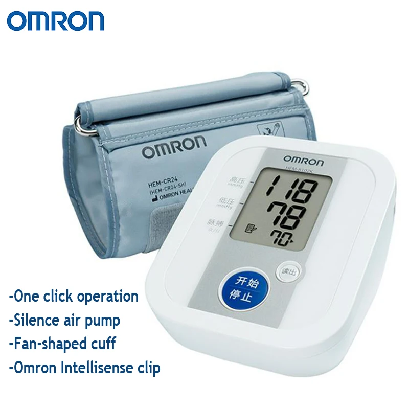 Monitor de presión arterial Omron HEM-8102K Monitor de presión arterial inteligente automático para ancianos en la parte superior del brazo uso doméstico preciso