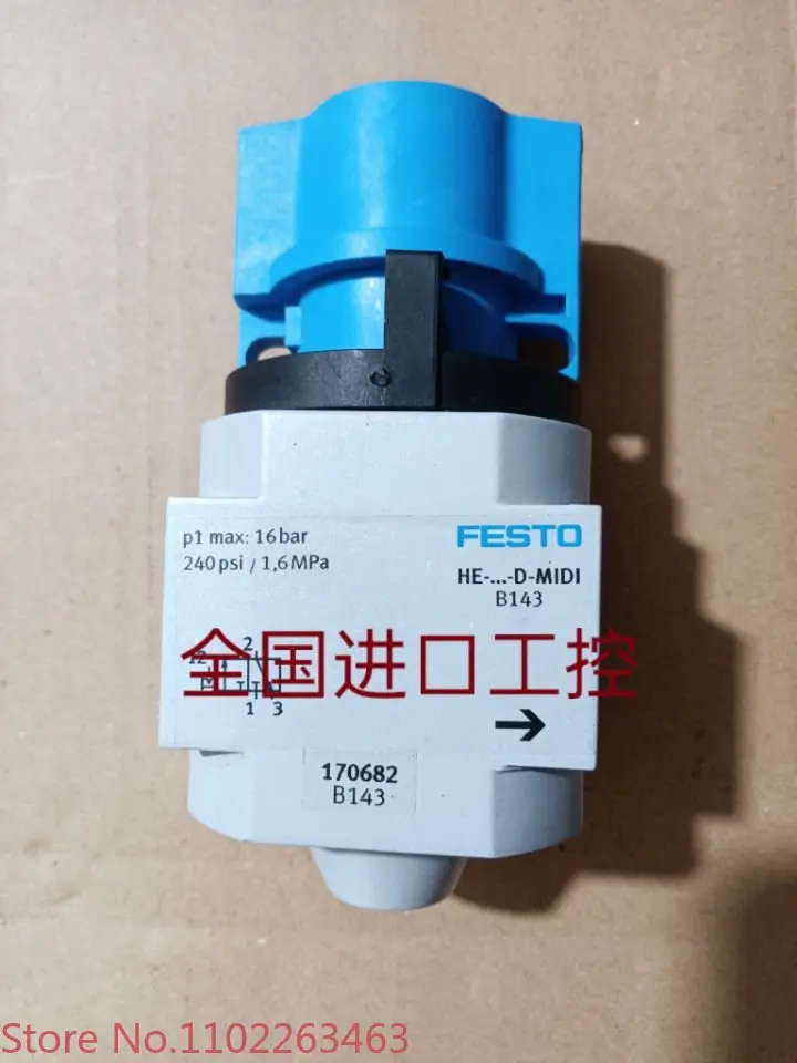 FESTO MN1H-2-1/2-MS 161728 brand new solenoid valve in stock