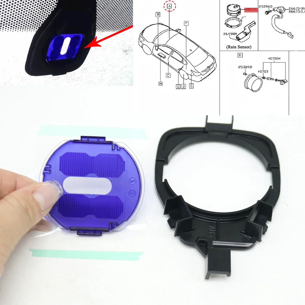 Windshield Rain Light Sensor Control Module Adhesive Pad For Mercedes Benz A B C E M V CLS GLK SLK Class W447 W212 R172 W447