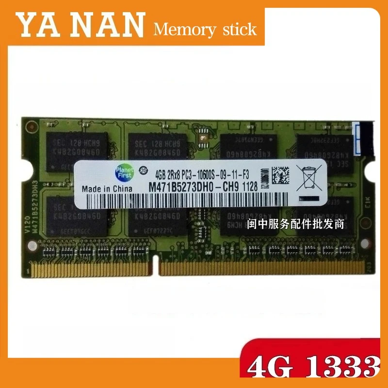 

For Samsung 4G 1333 2RX8 PC3-10600S M471B5273DH0-CH9 Notebook Memory