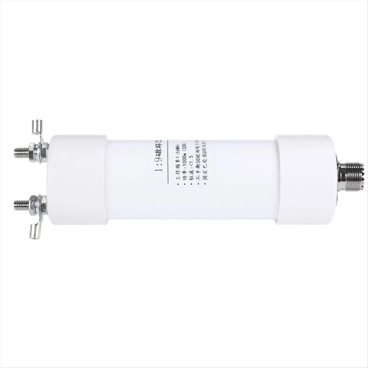 A86G NEW 1:9 Balun 1000W Shortwave Balun Antenna SSB CW LSB USB AM FM 1-56MHz Long-Wire Magnetic Ring Balun