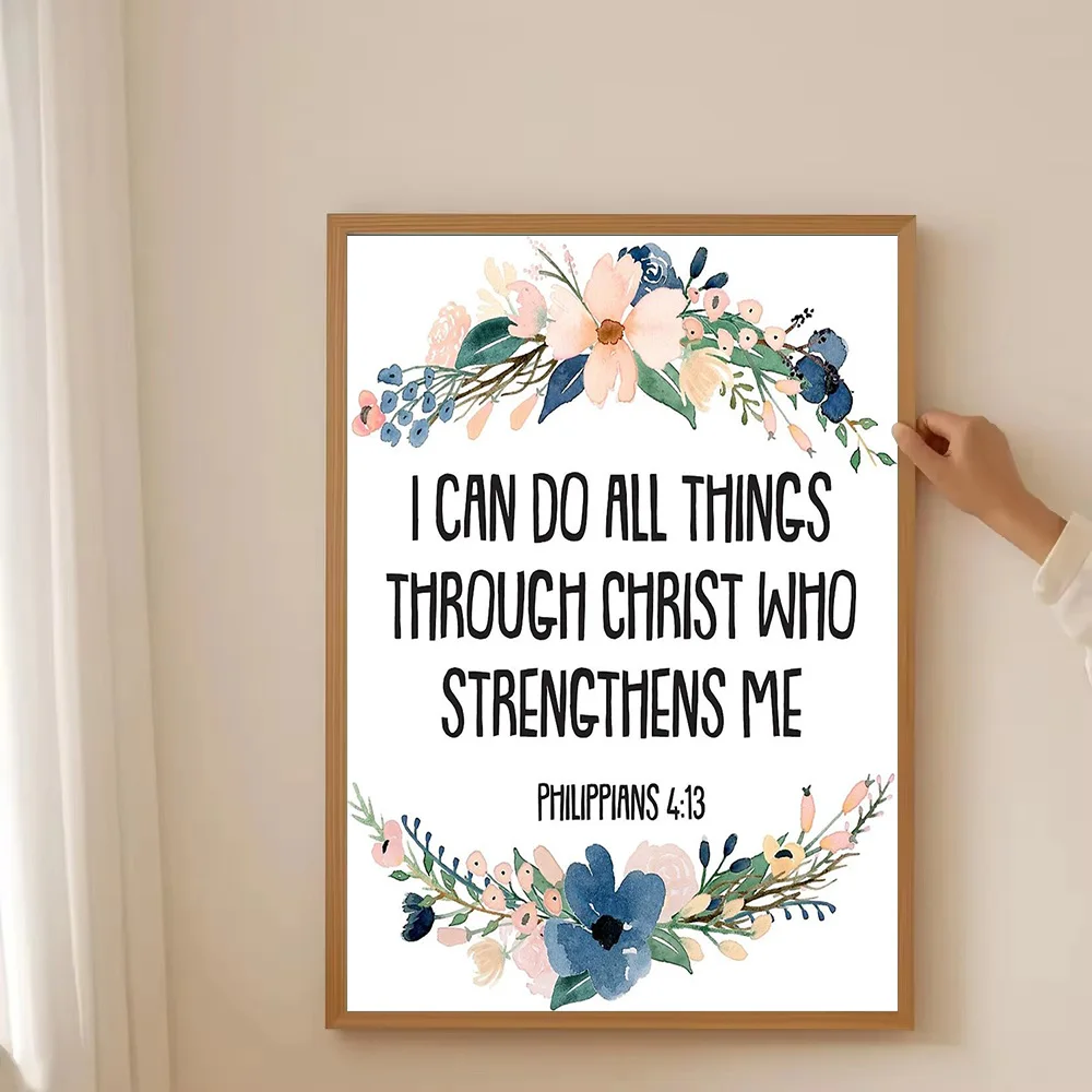فيليبي 4:13 الكتاب قماش جدار الفن ملهمة المسيحية ديكور المنزل الإيمان هدية الآية الإيجابية الدينية الجدار الشنق