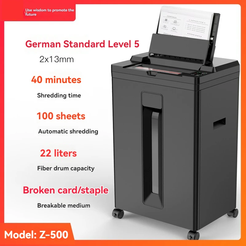 Z-500 Automatic Shredder for Shredding 100 Sheets, Merchant Office High-power Shredder, Office Shredding Machine