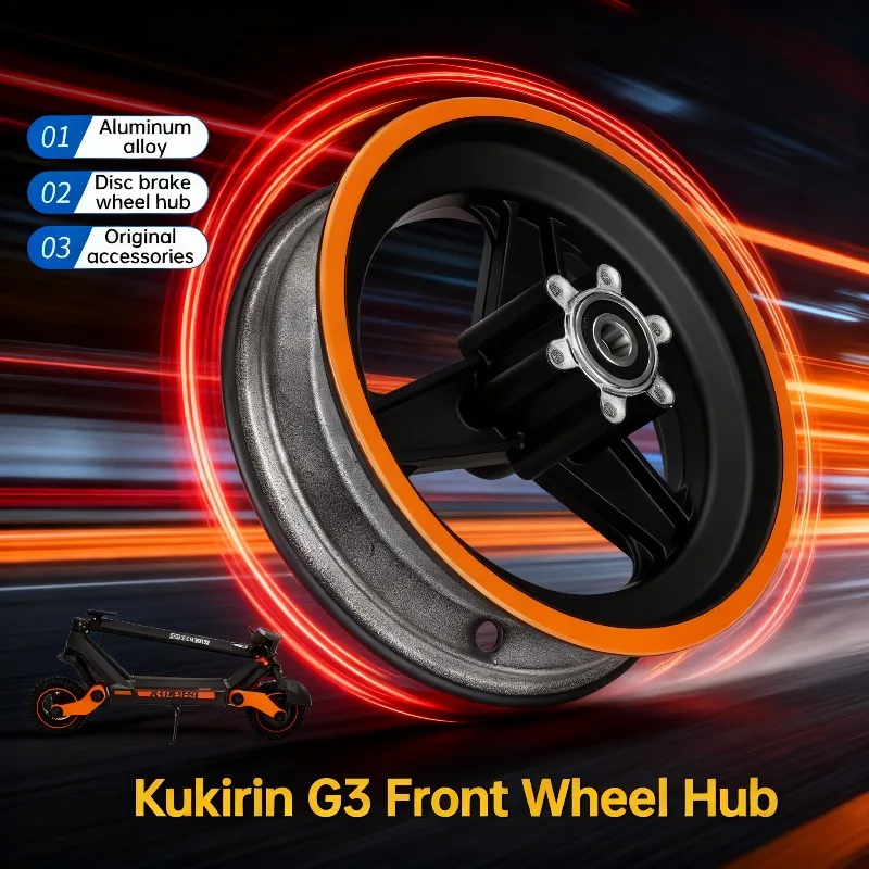 

Suitable for Kukirin G3 Electric Scooter Aluminum Alloy Wheels G3 Front Wheel 6-hole Disc Brake Wheel Hub Accessories