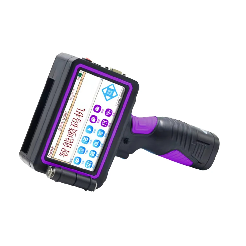 XSH Hand-Held Inkjet Printer Gun for Date Coder Batch Numbering on Outer Carton Packaging for Cloth and Tube Printer