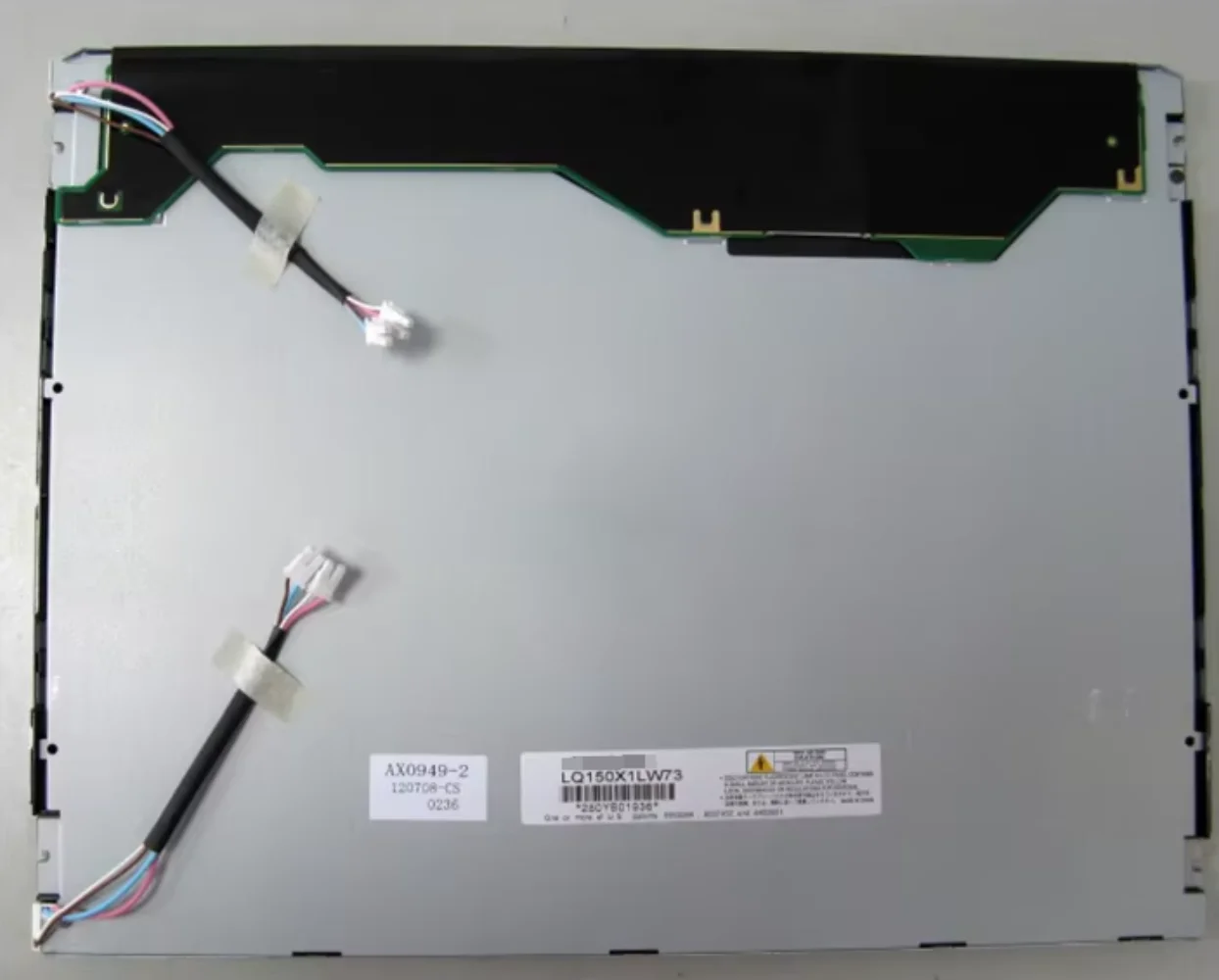

LQ150X1LW73 lcd display screen