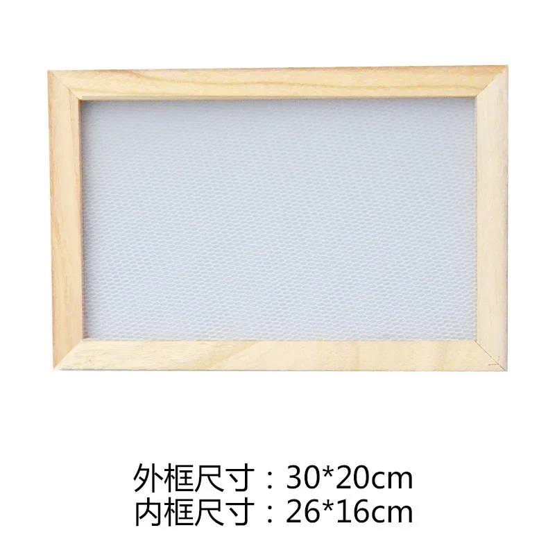 

2pcs Wooden Paper Making Traditional Craft Sturdy Kids Diy Projects Learning Tool Wood Screen For Papermaking Mould