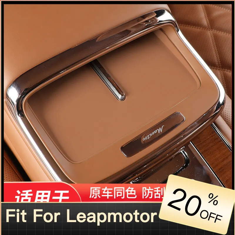 New Rear wireless mat Only suitable for four-seater cars For JAC‌ huawei MAEXTRO S800 2025 car cover auto accessories