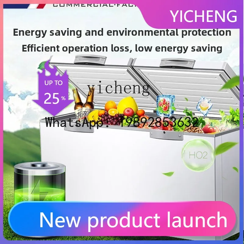 

BX refrigerator horizontal freezer freezer commercial freezer household large capacity ice cream