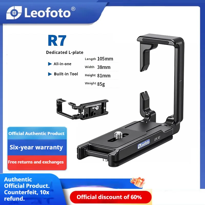 

Вертикальная рукоятка Leofoto LPC-R7 для камер Canon R7 (совместима с креплением Arca-Swiss Dovetail Mount)