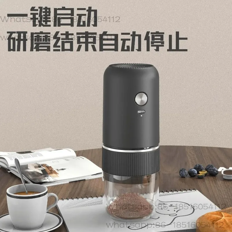Electric Bean Grinder Coffee Portable Small Household Hand Machine