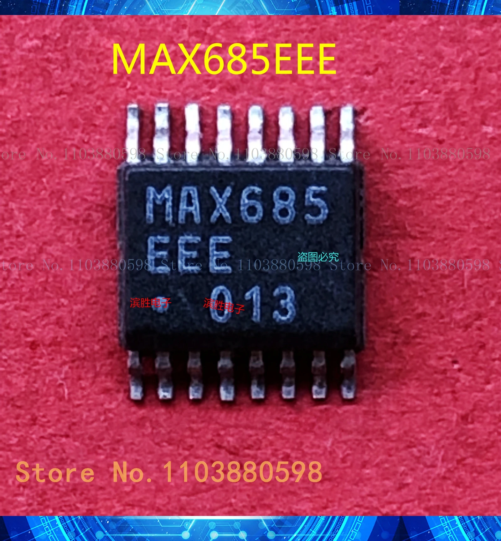 Max685eee ssop16