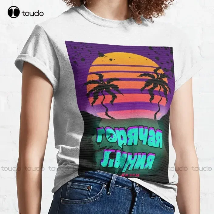 Hotline Miami Trending T-Shirt Tshirt Dress Fashion Design Casual Tee Shirts Tops Hipster Clothes Make Your Design Xs-5Xl Unisex