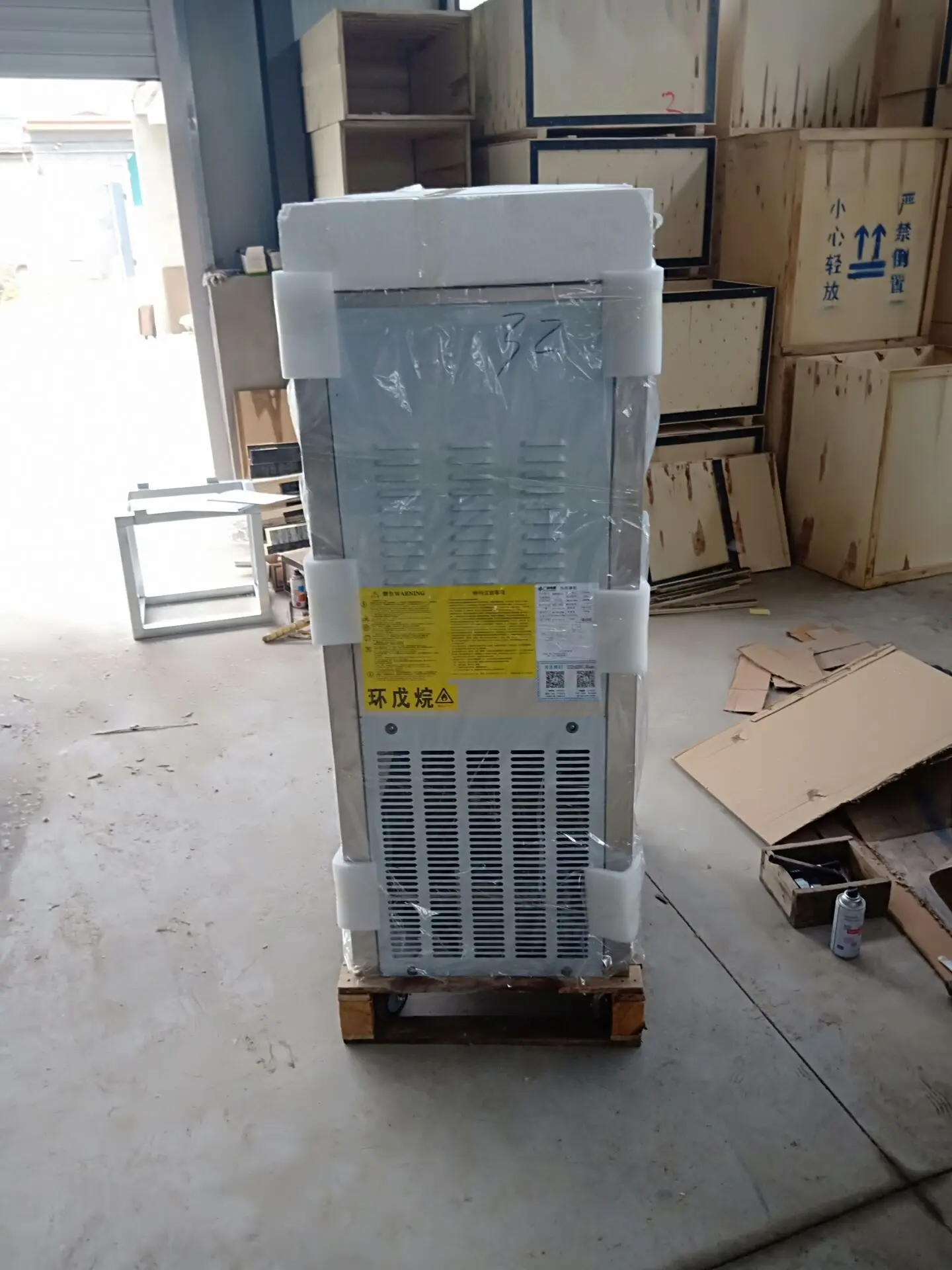 Commercial Cone Softee Softy Ice Cream Frozen Yogurt Soft Serve Making Soft Ice Cream Machine