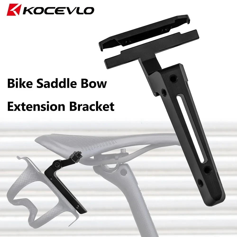 KOCEVLO Bicycle kettle rack extension seat, mountain bike seat bow extension bracket, saddle adjustment expansion frame