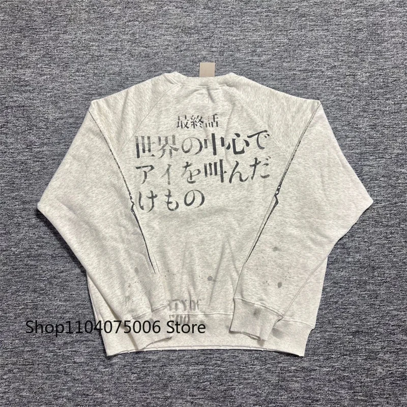 سويت شيرت رجالي برقبة دائرية من Saint Men كاجوال فضفاض دافئ بقلنسوة ملابس رياضية #2