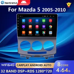 2 din per MAZDA 5 2005 2006 2007 2008-2010 vecchio autoradio lettore Video multimediale navigazione GPS Android 10 4 + 64GB 360 Panorama